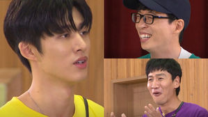 [SBS Star] VIDEO: iKON B.I Impresses 'Running Man' Cast with His Poem About Them