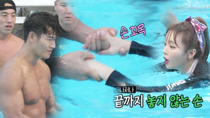 [SBS Star] VIDEO: Kim Jong-kook Takes Hong Jin Young Swimming on a Date?