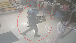 은행에 들어와 다짜고짜 못 6발 발사&hellip;3시간 만에 끝난 도주극