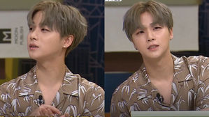[SBS Star] iKON JAY Is Mastering the Art of Lucid Dream