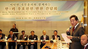 이 총리 "북한·미국 사이에도 고위 대화 재개될 것으로 보여"