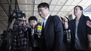 대법 前 연구관, 영장기각 틈타 반출한 대법 기밀자료 전부 파기