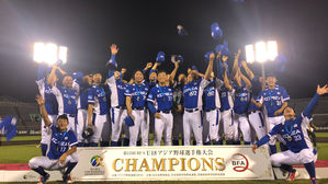 '스퀴즈 성공' 한국, 타이완 꺾고 아시아 청소년 야구 우승