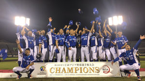 [뉴스pick] 한국 청소년야구팀이 우승하고도 日 언론에 비판받은 이유