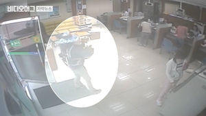 "9억 빚 갚으려고"&hellip;'못 발사' 공구 들고 농협 턴 강도