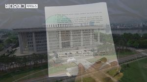 [단독] '사법농단' 법원, 기어이 '셀프 개혁'…이번에도 국회 로비