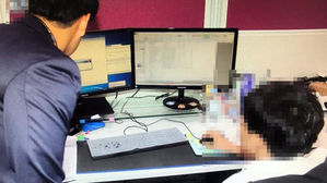 경찰, 이산화탄소 유출 1명 사망 관련 삼성전자 기흥사업장 압수수색