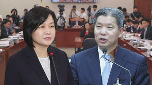 "위장전입 중독" vs "투기 아냐"&hellip;이은애 청문회 '맹공'