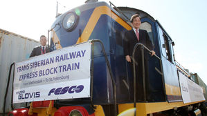 이 총리 "한반도·시베리아철도 이으면 명실상부 유라시아 편입"