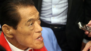 이노키 日 의원 "北, 한국과 도쿄올림픽 참가 의사 있어"