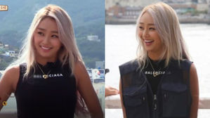 [SBS Star] HYOLYN Reveals the Secret Behind Her Upbringing