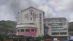 대형 온천 화재&hellip;시커먼 연기 나는데, 손님에겐 "괜찮아"