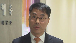 서약서 써놓고 유출 문건 파기&hellip;"영장판사도 수사 대상"