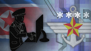 美 국토안보부 "北조직, ATM 현금 탈취 해킹"…주의 경보