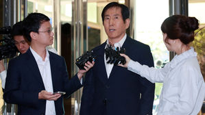 '댓글공작' 지휘 혐의 조현오 13시간 조사받아&hellip;"여론 조작 아냐"