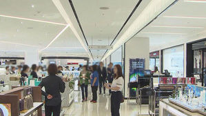 [친절한 경제] '추석&middot;中 중추절 연휴' 관광업계 기대감 '솔솔'