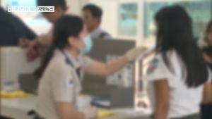 두바이발 승객 1명 또 '메르스 의심 증세'&hellip;격리 검사