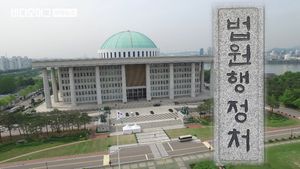 [단독] 법원, '셀프 개혁안' 정부 입법 시도&hellip;與 국정조사 추진