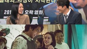 [SBS Star] VIDEO: Son Ye-jin Makes Hyun Bin Shy by Sharing First Impression of Him