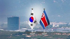 남&middot;북 연락사무소 14일 문 연다&hellip;초대 소장은 천해성 차관