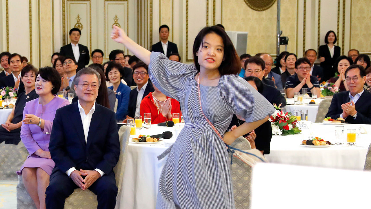 발달장애인 초청행사에 참석한 문재인 대통령 (사진=연합뉴스)