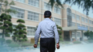 '6박 7일 근무'&hellip;연휴 길수록 힘든 학교 야간 당직자