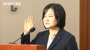 모든 건 '엄마'가 한 일이고 '워킹맘'이라 생긴 일(?)…이은애 논란의 해명