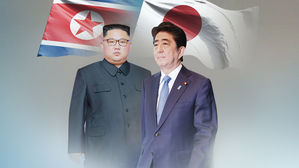 아베 "김정은과 회담 희망…정해진 것은 없다"