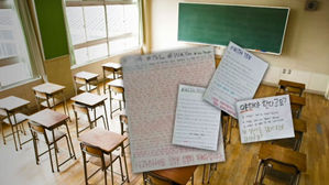 [취재파일] '스쿨 미투' 잇따르는데&hellip;'셀프' 성폭력 예방교육 하는 교사들