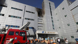 '9명 사망' 세일전자 화재&hellip;소방설비 1월부터 작동 이상