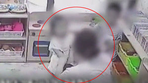 구미 어린이집서 또 아동학대&hellip;경찰 "학대행위 확인"