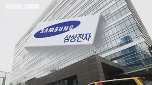 삼성 CO2 사고 사망자 2명으로…소방 전화에 "안 와도 돼"