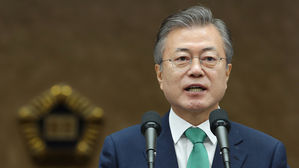 문 대통령 "사법농단 의혹 반드시 규명&hellip;온전한 사법독립 이뤄야"