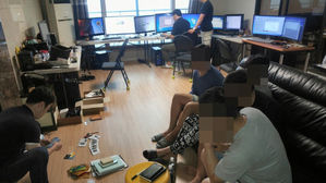 '조폭 35개파 연루' 2천억 원대 불법 경마사이트 운영진 일망타진