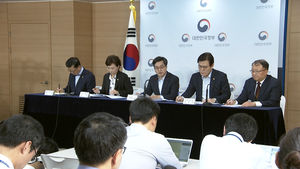 [풀영상] '다주택자 세금 늘리고 돈 줄 죈다'&hellip;9.13 부동산대책, 내용은?