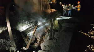 울산서 공단 지하에 매설된 스팀배관 폭발…도로·차량 파손