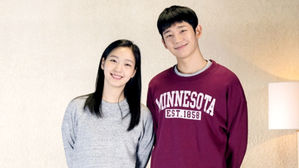 [SBS Star] Kim Go-eun & Jung Hae In Begin Filming Their Romance Movie!