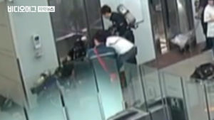 골든타임 흘려보낸 삼성…사고 당시 CCTV 영상 공개