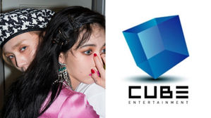 [SBS Star] CUBE to Change Decision; Plans to Hold Meeting for HyunA&middot;E'DAWN's Removal Issue