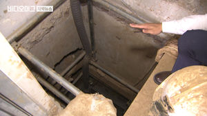 땅굴 파서 야금야금 기름 절도&hellip;2년간 25억 원 꿀꺽