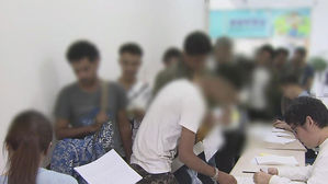 제주도, '난민 신청' 예멘인 23명 체류 허가&hellip;인도적 결정