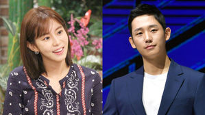 [SBS Star] U-IE Wants to Define Her Friendship With Jung Hae In