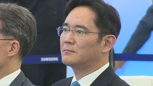 이재용 평양행으로 삼성-정부 관계 재정립되나