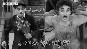 아프간에 나타난 찰리 채플린&hellip;"전쟁에 지친 국민에게 웃음 주고파"