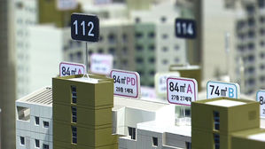 넓어진 무주택자 당첨 기회&hellip;"추첨 아파트도 우선 공급"