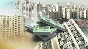 실거래가 신고 '60일→30일' 단축&hellip;계약 취소도 신고