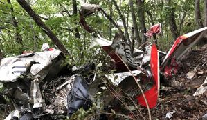 전북 완주 야산에 경비행기 추락&hellip;2명 사망