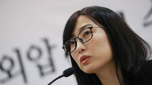 검찰 내부고발 늘어날까&hellip;검사 외부발표 '승인'→'신고'로