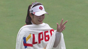 '샷 달인' 이소영, 올포유 챔피언십 정상&hellip;시즌 3승 선착