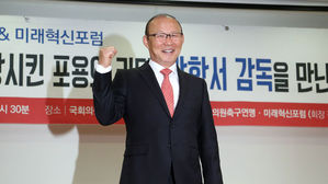 박항서 감독 "히딩크, 제게 큰 영향&hellip;대결하면 승리 위해 최선"